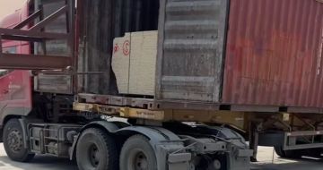 铁岭 黄金麻荔枝面毛板