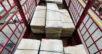 铁岭 黄金麻花岗岩荔枝面，光面毛板装车完成