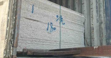 铁岭 芝麻白花岗岩石材3.0公分光面毛板装柜出货