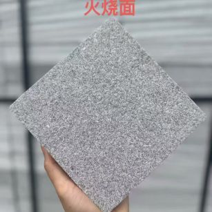 铁岭芝麻灰火烧面