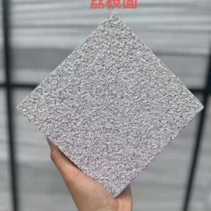 铁岭芝麻灰荔枝面