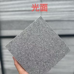 铁岭芝麻灰光面