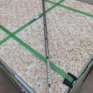 铁岭 黄金麻火烧面地铺石