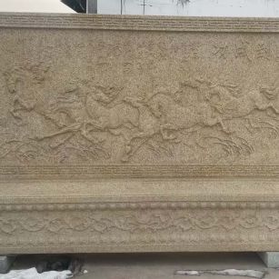 铁岭 黄金麻花岗岩照壁，屏风，影壁（马到成功）