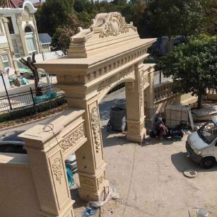 铁岭 黄金麻荔枝面花岗岩别墅门楼