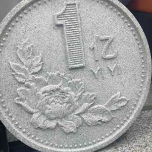 铁岭 芝麻白异型加工雕刻