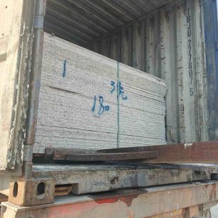 铁岭 芝麻白花岗岩石材3.0公分光面毛板装柜出货