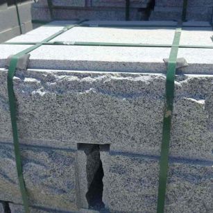 铁岭 芝麻白花岗岩自然面成品