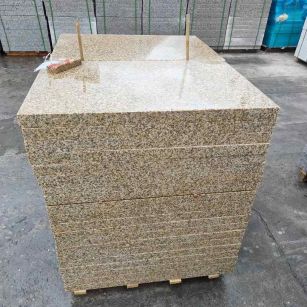 铁岭 湖北黄金麻花岗岩石材荔枝面外墙石材