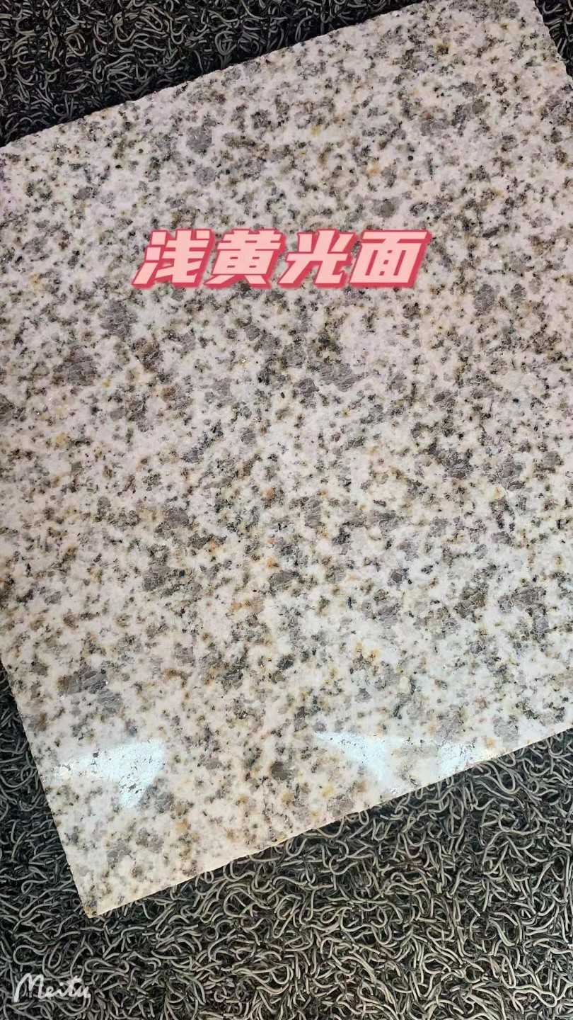 铁岭黄金麻浅黄光面