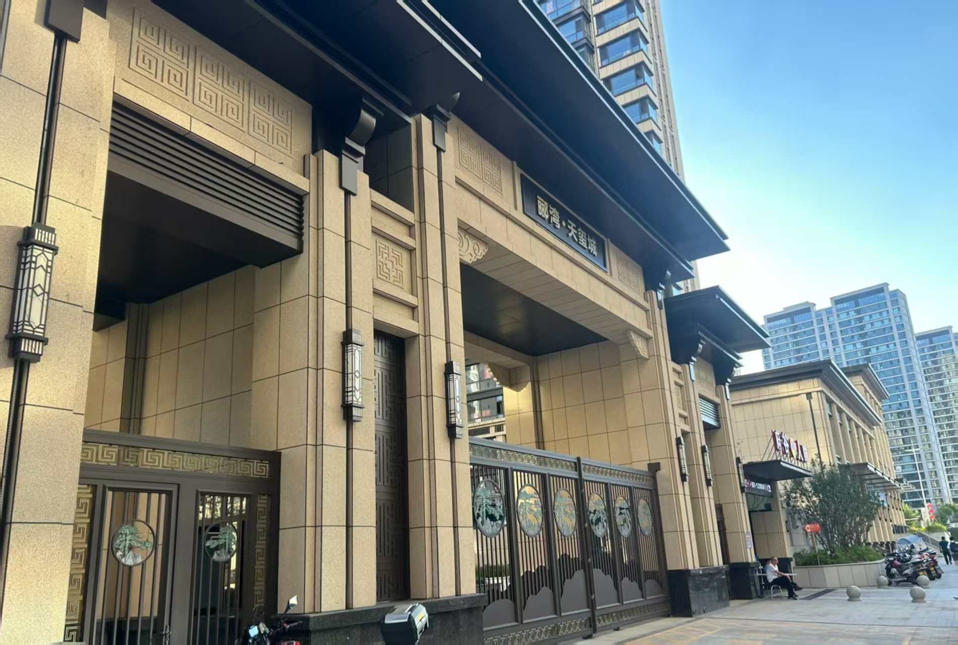 铁岭 黄金麻花岗岩荔枝面小区门楼外墙干挂